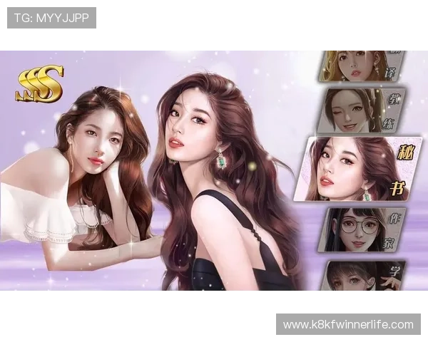 在凯发手机娱乐app下载官网快速注册登录,享受丰富的游戏福利和专业的客户服务支持