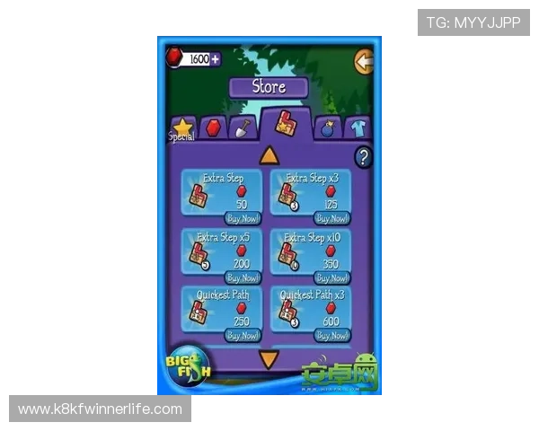 凯发骰宝注册流程详解新手快速注册开启精彩游戏之旅