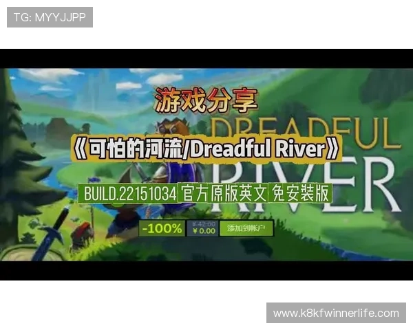 官方正版k8游戏盒子电脑版下载，获取最新游戏资源与优质服务体验