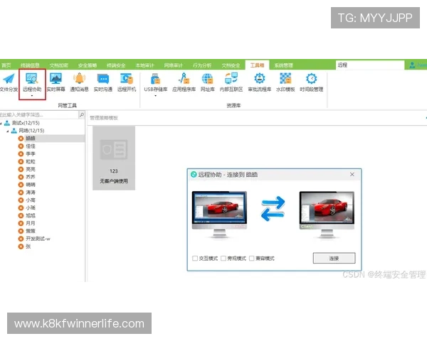 如何解决凯发网娱乐官网登录不了怎么办？详细步骤与实用技巧分享