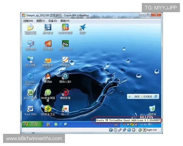 掌握K8登陆下载的完整步骤，轻松实现系统登录与软件下载安装