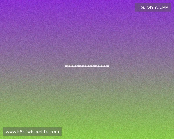 凯发娱乐会员密码重置与账号安全维护指南帮助你快速解决登录问题