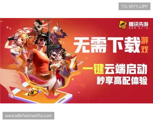 在凯发官网官方网站上了解最新的游戏版本更新和活动安排，第一时间掌握游戏动态