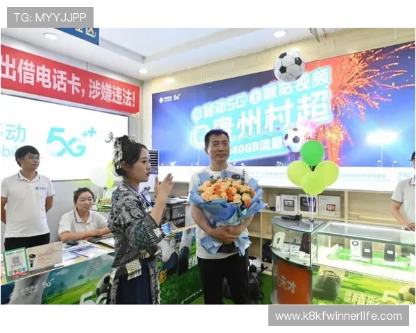 凯发体育登陆平台安全可靠,提供多样化体育赛事直播与投注服务,保障用户资金安全