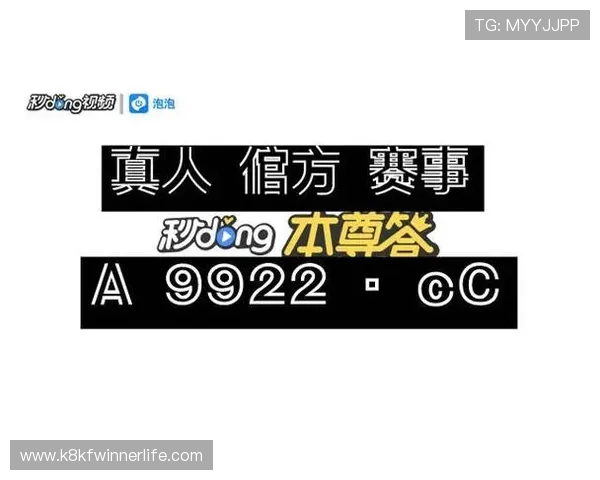凯发ag旗舰店官网地址官方最新更新，确保用户安全稳定访问平台入口指南