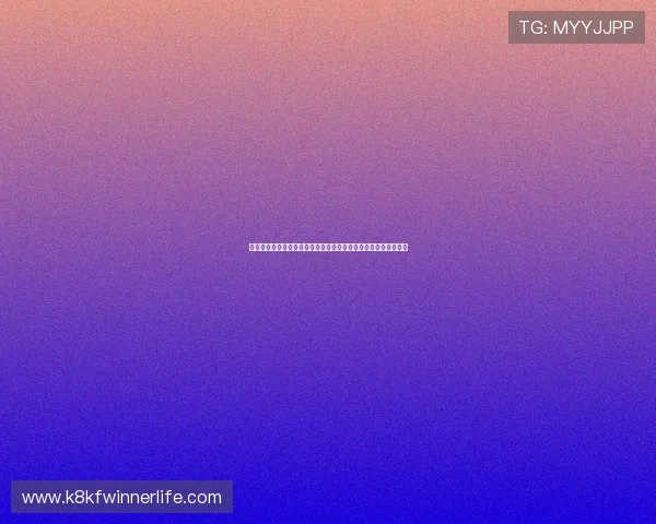 沙特队与佛得角队传球成功率详细分析及其在世界杯中的战术意义